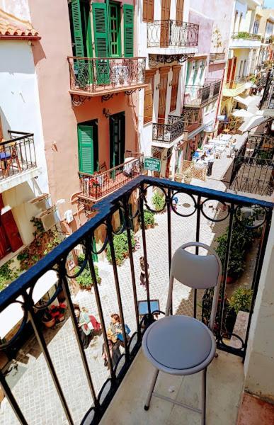 Apartamento Caza Latina La Canea Exterior foto